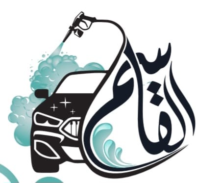 MOHAMMAD KASSEM CAR CARE CENTER LLC