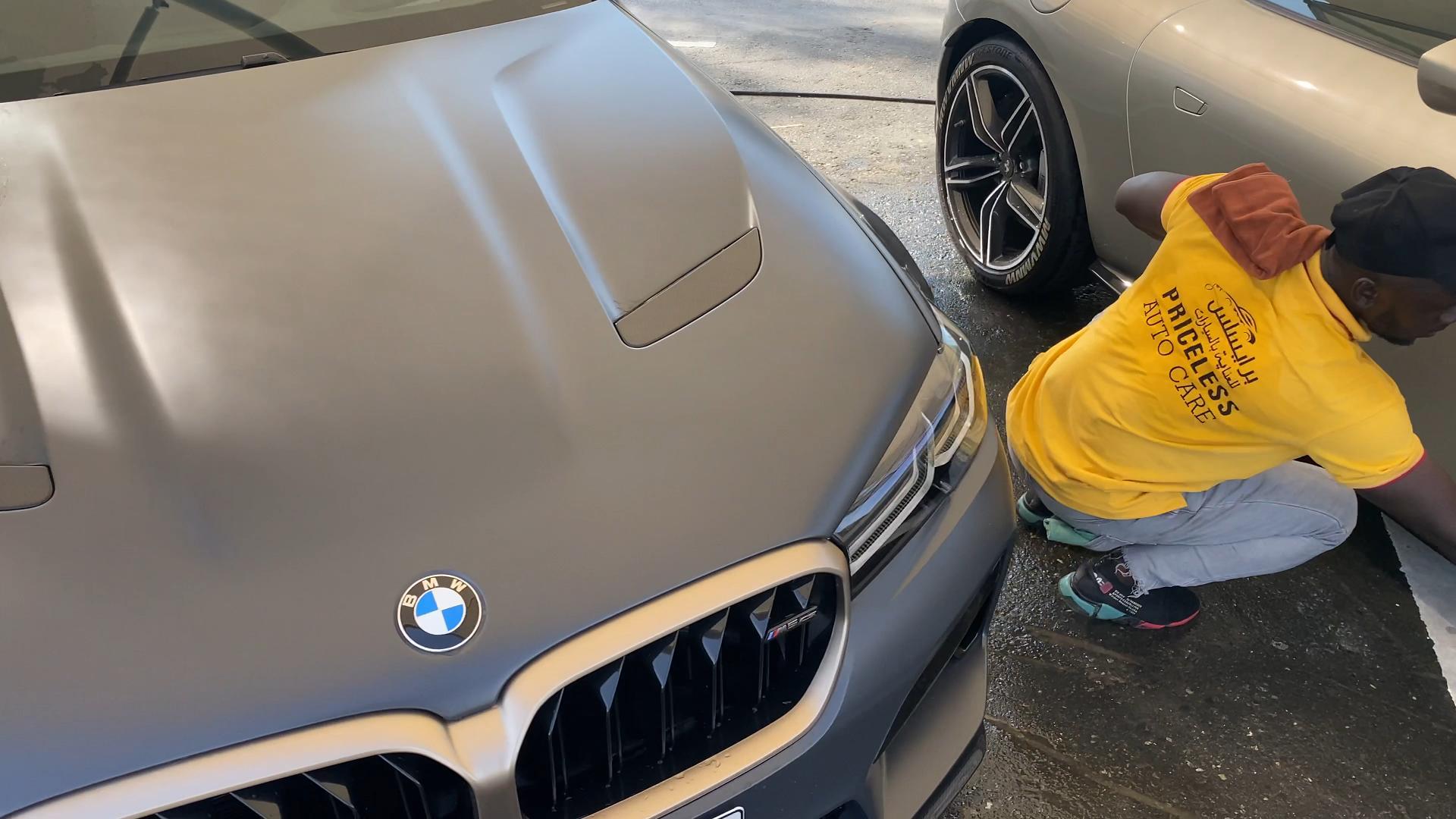 NORMAL CAR WASH
