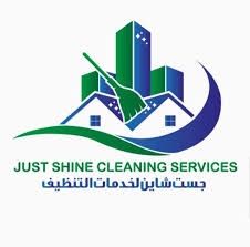 JUST SHINE CLEANING SERVICES
